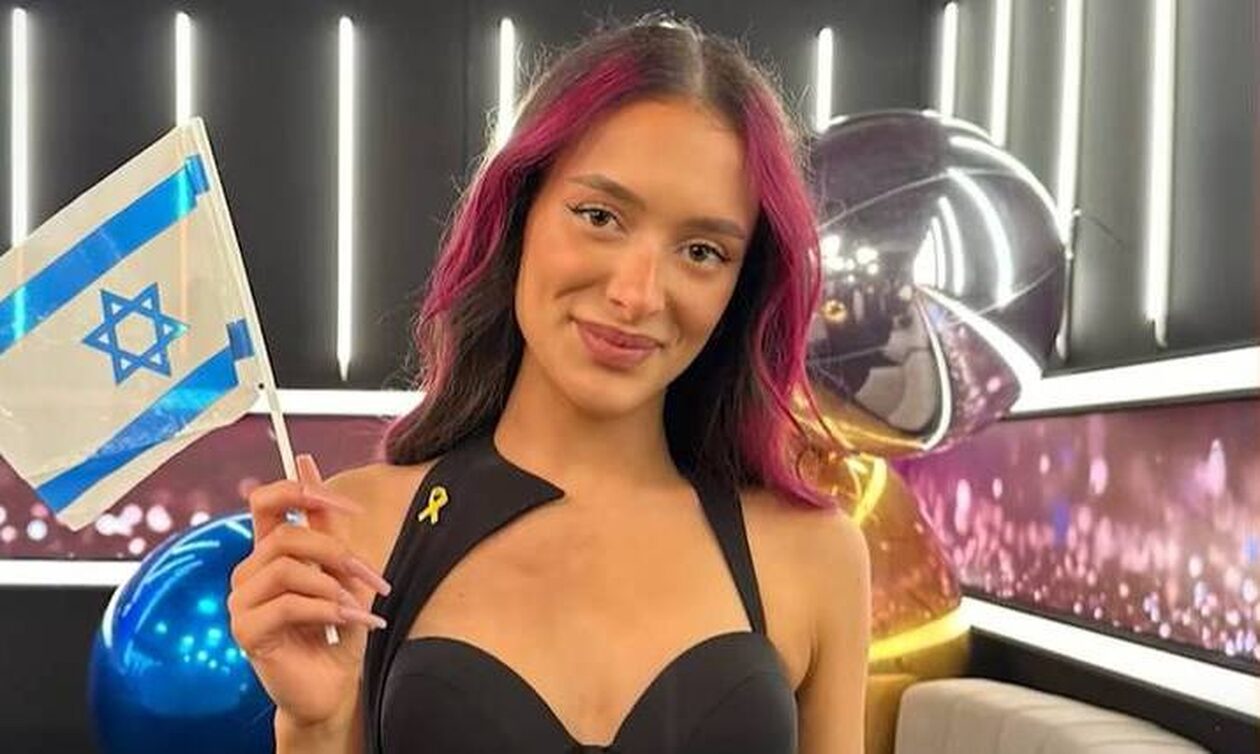 Eurovision 2024: Το τραγούδι του Ισραήλ μπορεί να….κοπεί λόγω πολιτικών μηνυμάτων