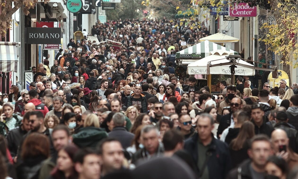 Ειδικό Βοήθημα Ευάλωτων Ομάδων: Ανοιχτή η πλατφόρμα των αιτήσεων για τα 718,50 ευρώ