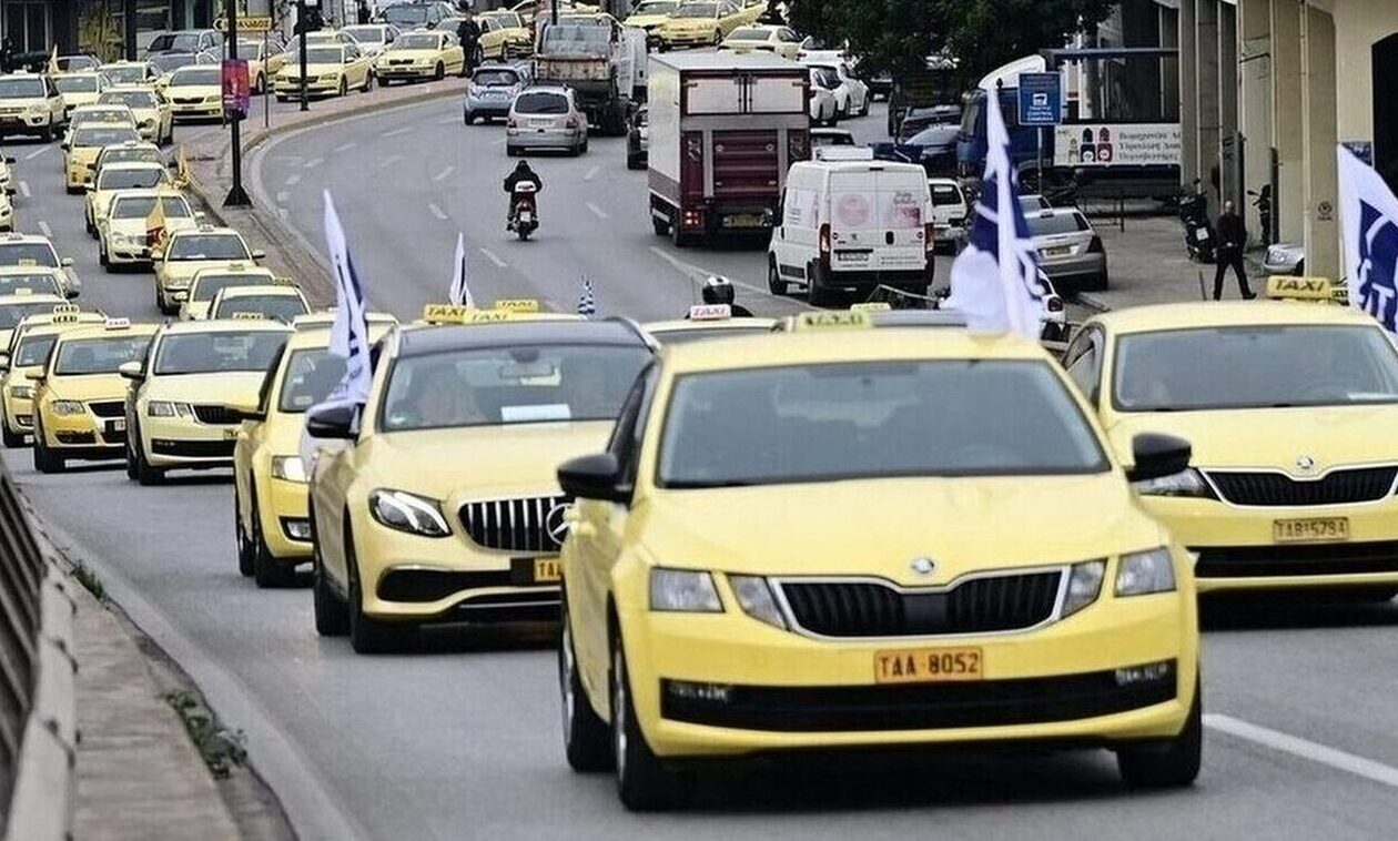 Απεργία ΣΑΤΑ: Χωρίς ταξί για δύο μέρες η Αθήνα