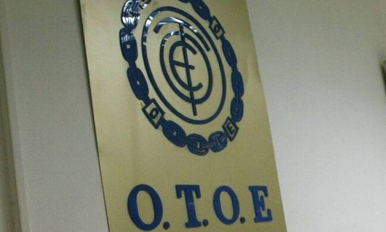 «Κατεβάζουν ρολά» οι τράπεζες στις 28 Φεβρουαρίου – 24ωρη πανελλαδική απεργία της ΟΤΟΕ