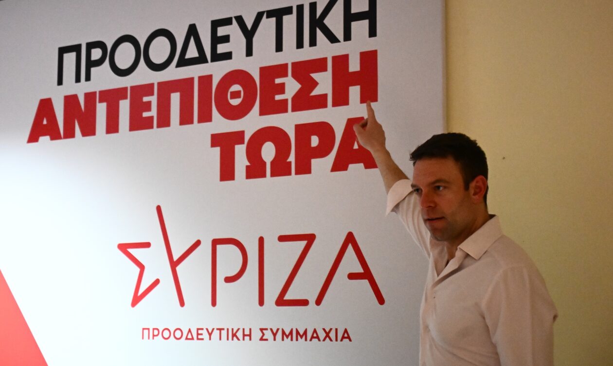 ΣΥΡΙΖΑ: Πανικός Κασσελάκη – Ψάχνει τρόπο να γλιτώσει τις κάλπες
