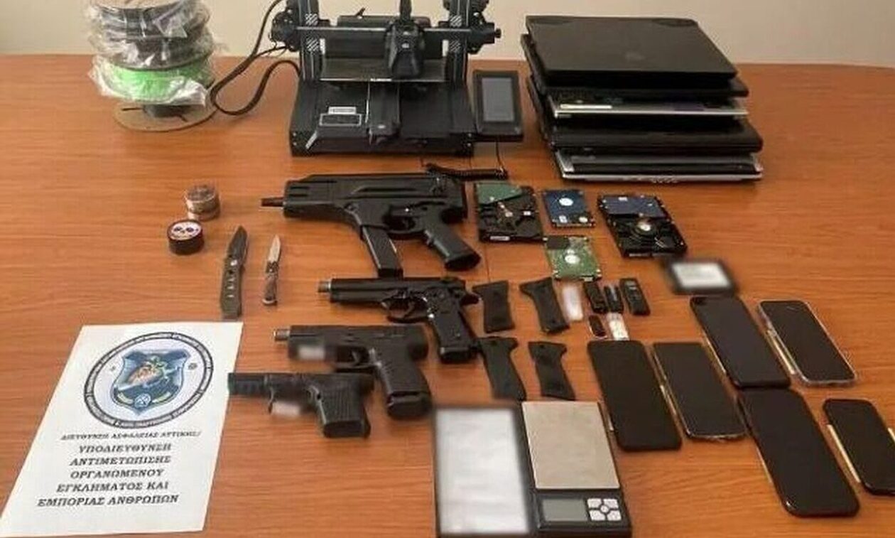 Σάμος: Οι αποκαλυπτικές συνομιλίες των φοιτητών που έκρυβαν 3D όπλα στο φούρνο