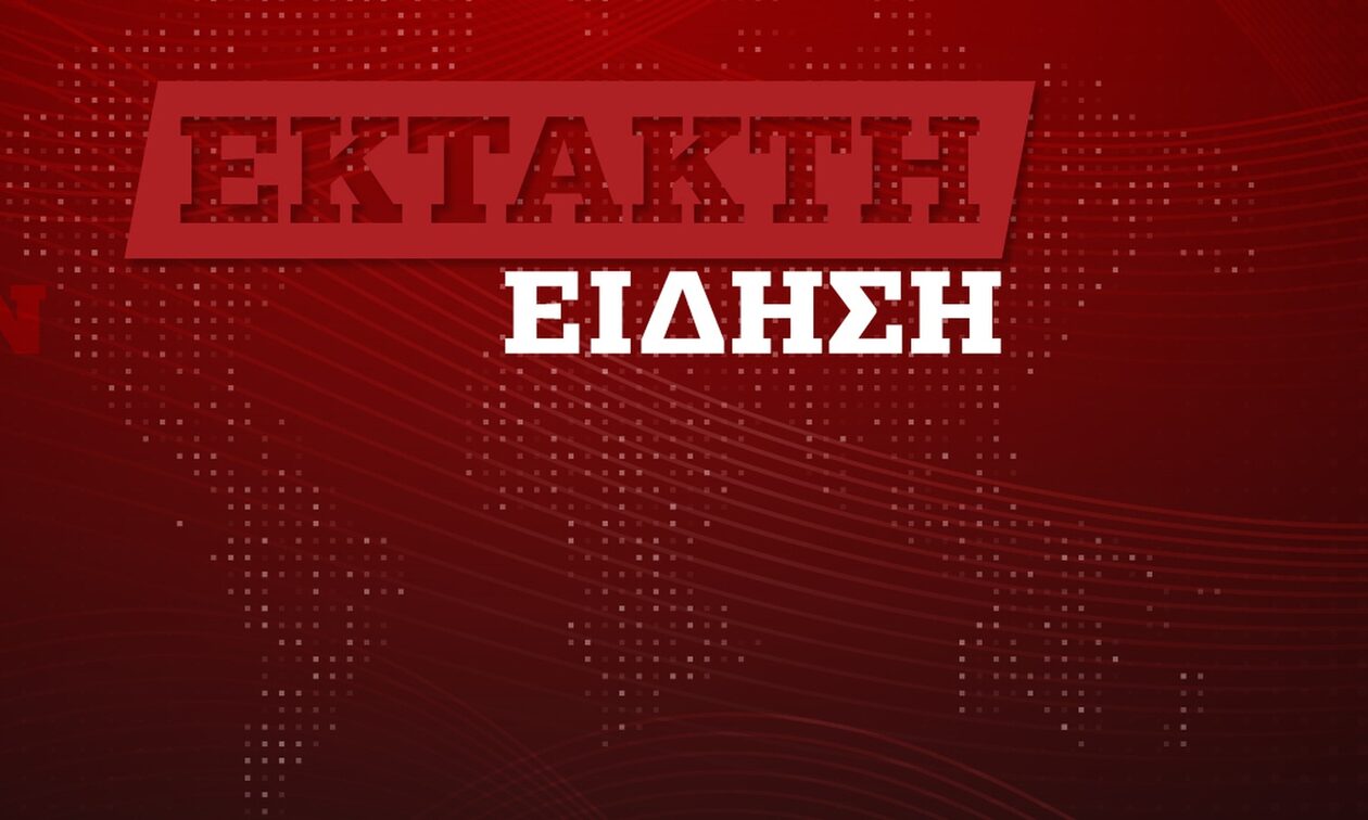 Σεισμός στην Τουρκία – Αισθητός στα ελληνικά νησιά