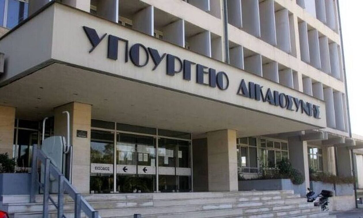 Υπουργείο Δικαιοσύνης: Ειδική εκδήλωση για τα παιδιά – «Δείξτε κατανόηση στους ανήλικους παραβάτες»
