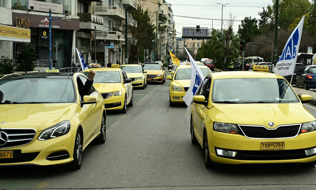 Ταξί: Πορεία διαμαρτυρίας προς το υπουργείο Μεταφορών – Τα αιτήματά τους