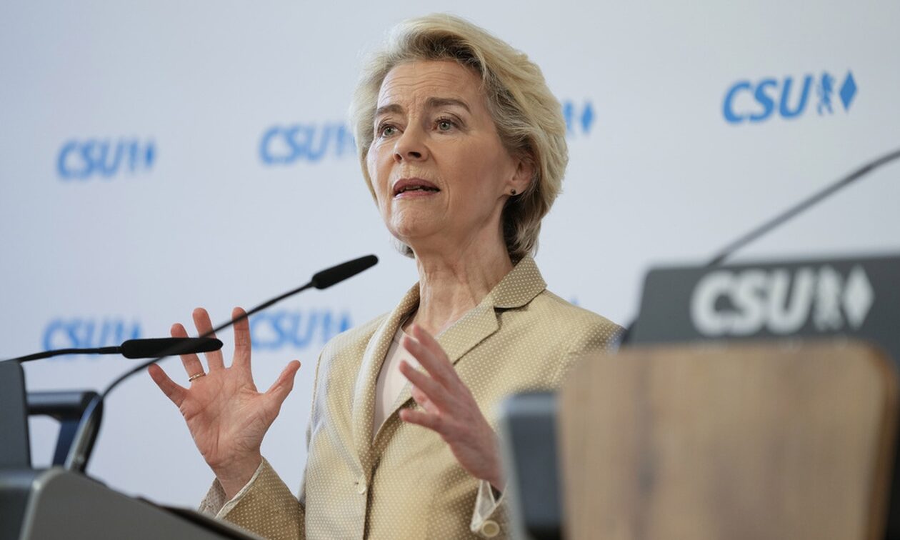 Φον ντερ Λάιεν: Η ΕΕ «πρέπει να ξοδεύει περισσότερα, να ξοδεύει καλύτερα, να ξοδεύει ευρωπαϊκά»