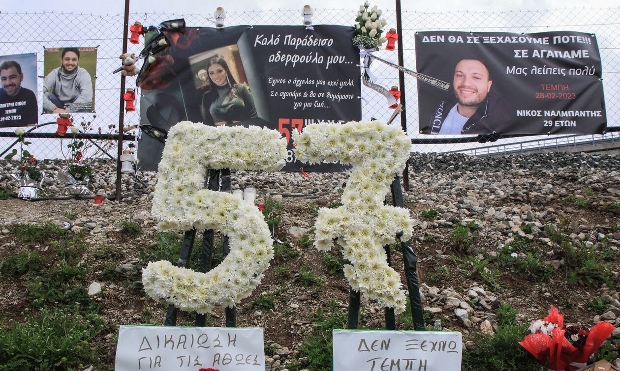 Πραγματογνώμονας οικογενειών θυμάτων: Καταθέσαμε σήμερα πόρισμα αναφέροντας ανάφλεξη άγνωστης ύλης