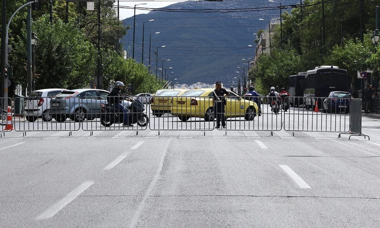 Πανεκπαιδευτικό συλλαλητήριο: Κυκλοφοριακές ρυθμίσει την Πέμπτη στο κέντρο της Αθήνας