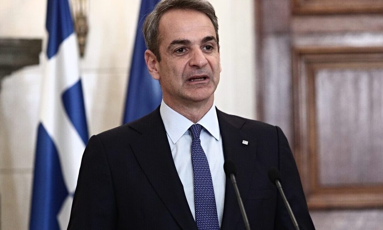 Live ο Κυριάκος Μητσοτάκης στο συνέδριο για την «μεταπολίτευση 50 χρόνια μετά»