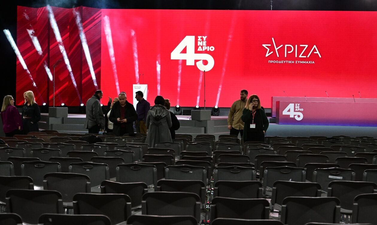 Ραγδαίες εξελίξεις στο ΣΥΡΙΖΑ: Παραιτήθηκαν 4 άτομα από μέλη της Κεντρικής Επιτροπής