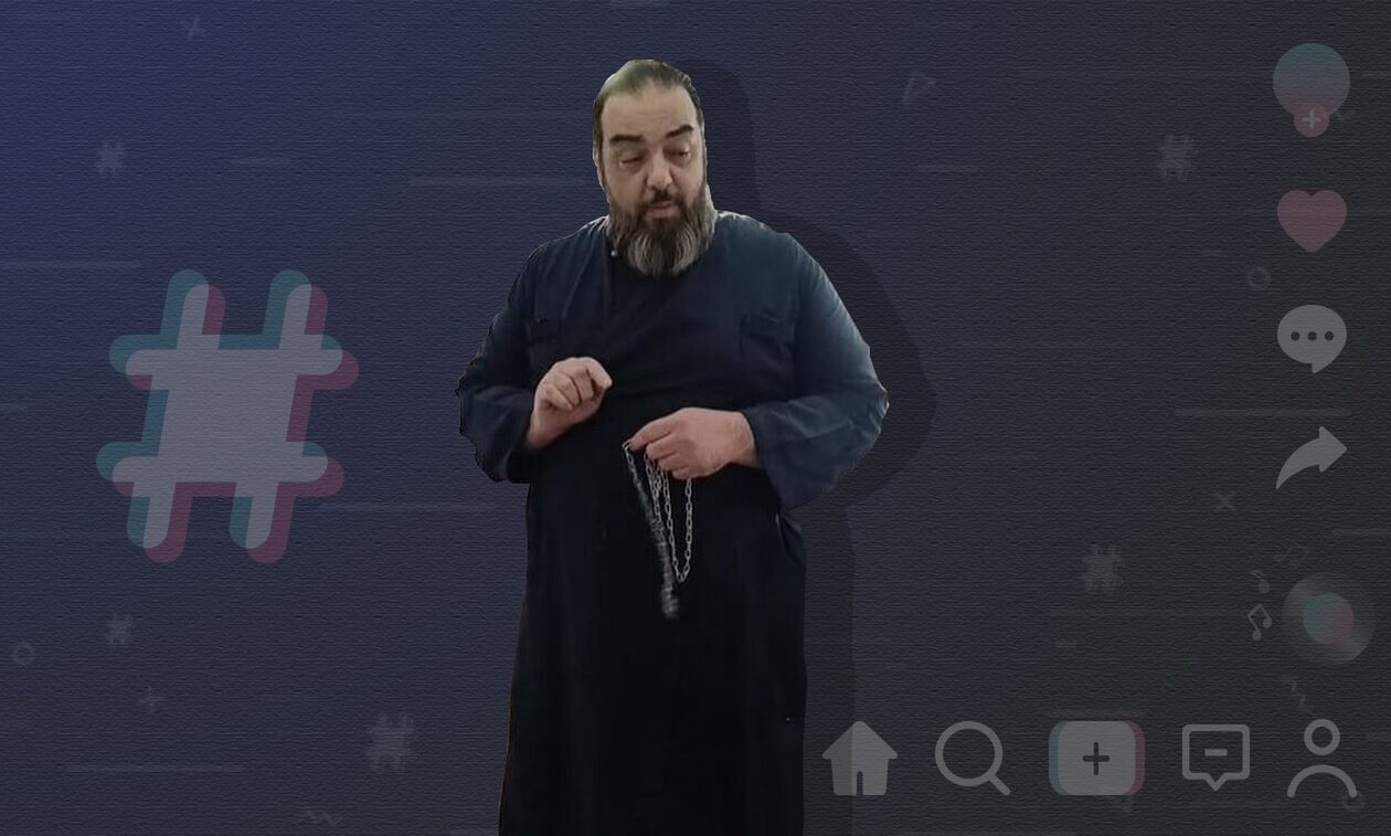 Ποιος είναι ο ιερέας που «σαρώνει» στο TikTok – «Κάνω τα πάντα για να γυρίσουν στην εκκλησία»