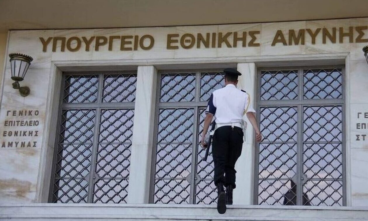 Ετήσιες τακτικές κρισεις των αξιωματικών του στρατού – Αποφάσεις Ανωτάτου Στρατιωτικού Συμβουλίου