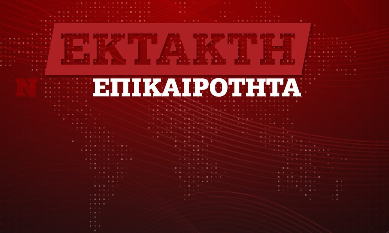 Γάζα: Ξεκίνησε η ρίψη αμερικανικής βοήθειας από αέρος