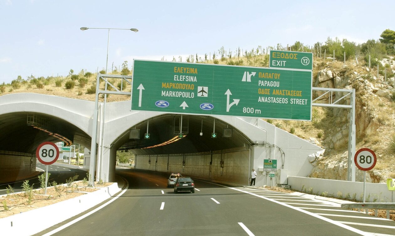 Αττική οδός: Κλειστή η Περιφερειακή Υμηττού προς Ελευσίνα – Σε ποια σημεία