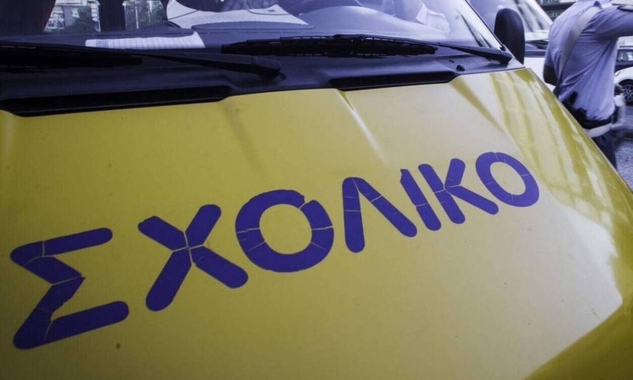 Σχολικές εκδρομές: Τέλος όσα γνωρίζαμε – Πώς θα γίνονται πλέον