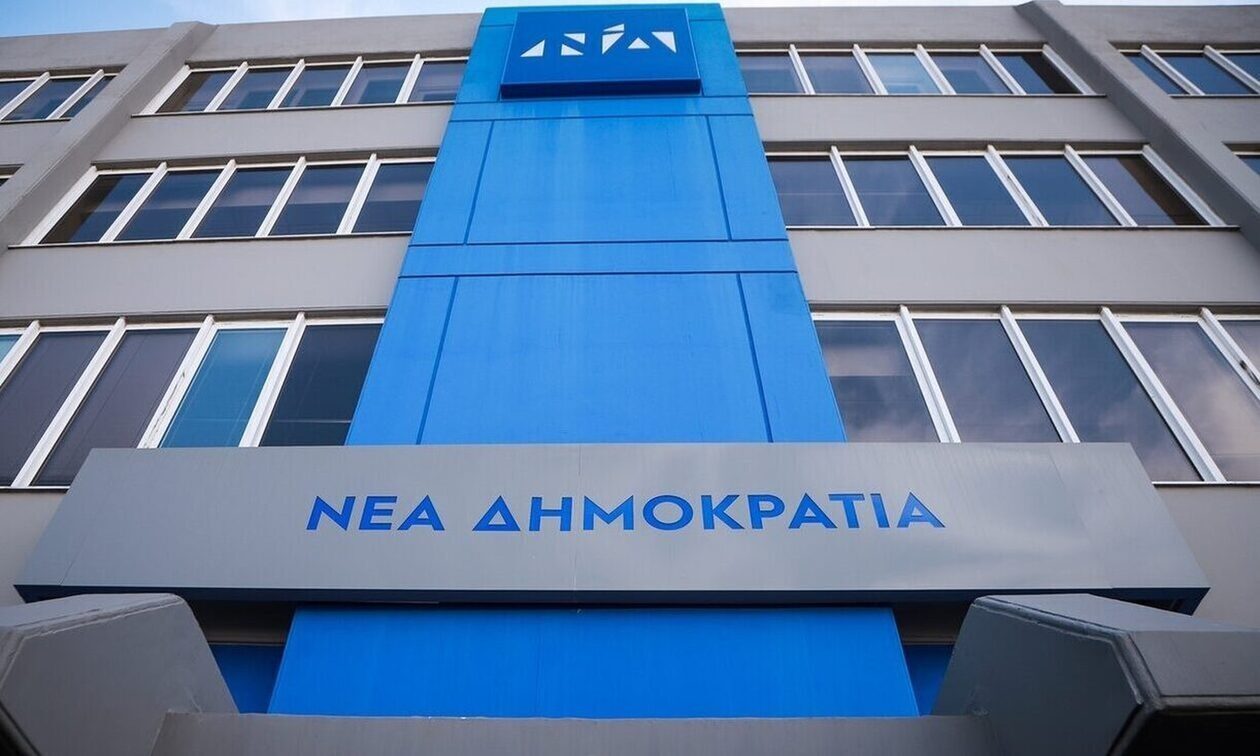 Νέα Δημοκρατία: Είναι κυρίαρχη τάση ο πολακισμός στον ΣΥΡΙΖΑ