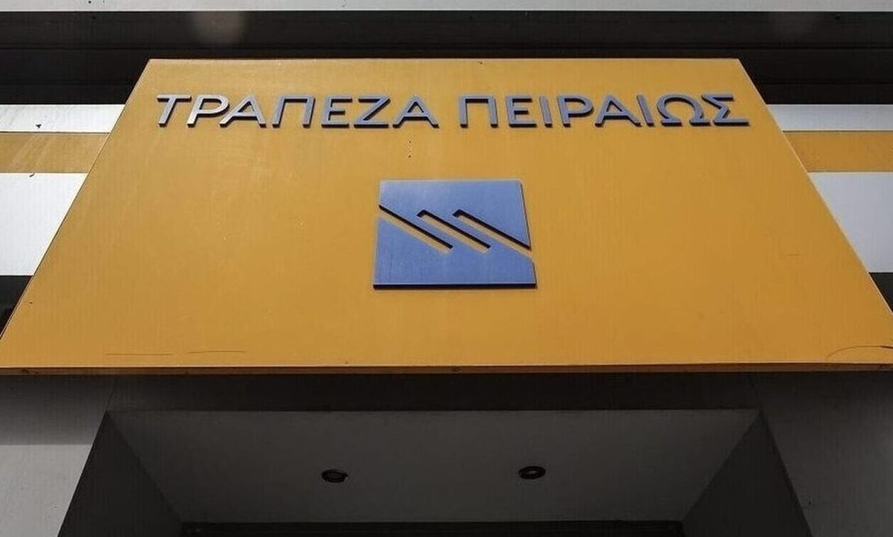 Τράπεζα Πειραιώς: Ξεκινά η αποεπένδυση του ΤΧΣ – Μεταξύ 3,7- 4 ευρώ το εύρος της τιμής διάθεσης