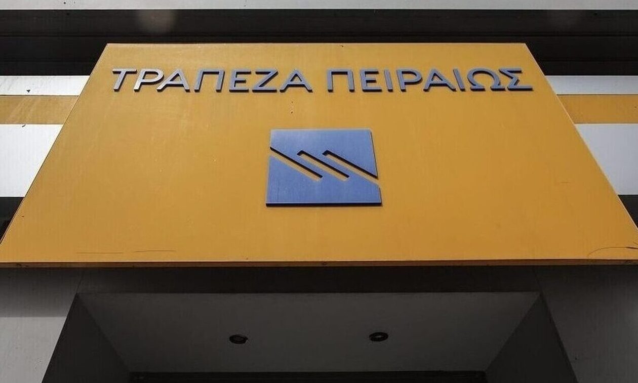 Τράπεζα Πειραιώς: Άνοιξε το βιβλίο προσφορών για το placement του ΤΧΣ