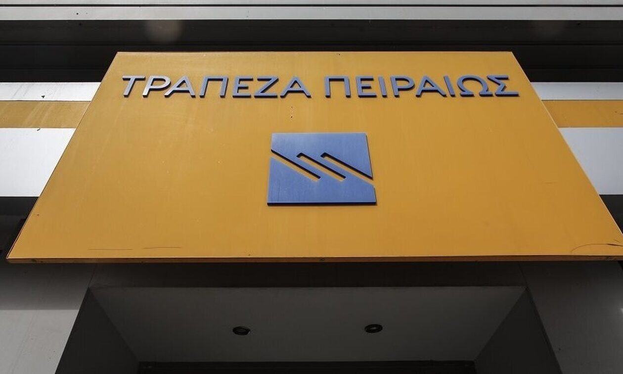Τράπεζα Πειραιώς: Υπερκαλύφθηκε 4 φορές ήδη το 27% του ΤΧΣ – Έντονο το ενδιαφέρον των επενδυτών