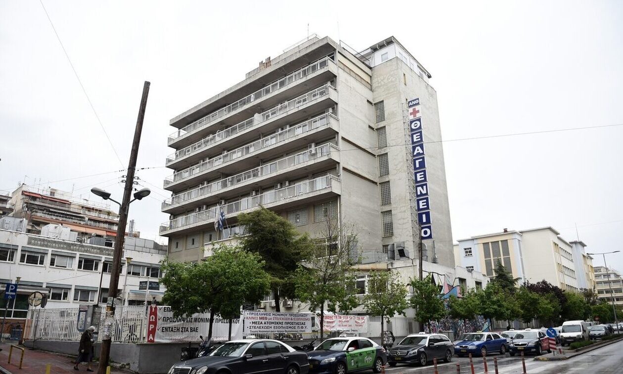 Θεσσαλονίκη: Εισαγγελική έρευνα για τον ασθενή στις καρέκλες του Θεαγενείου