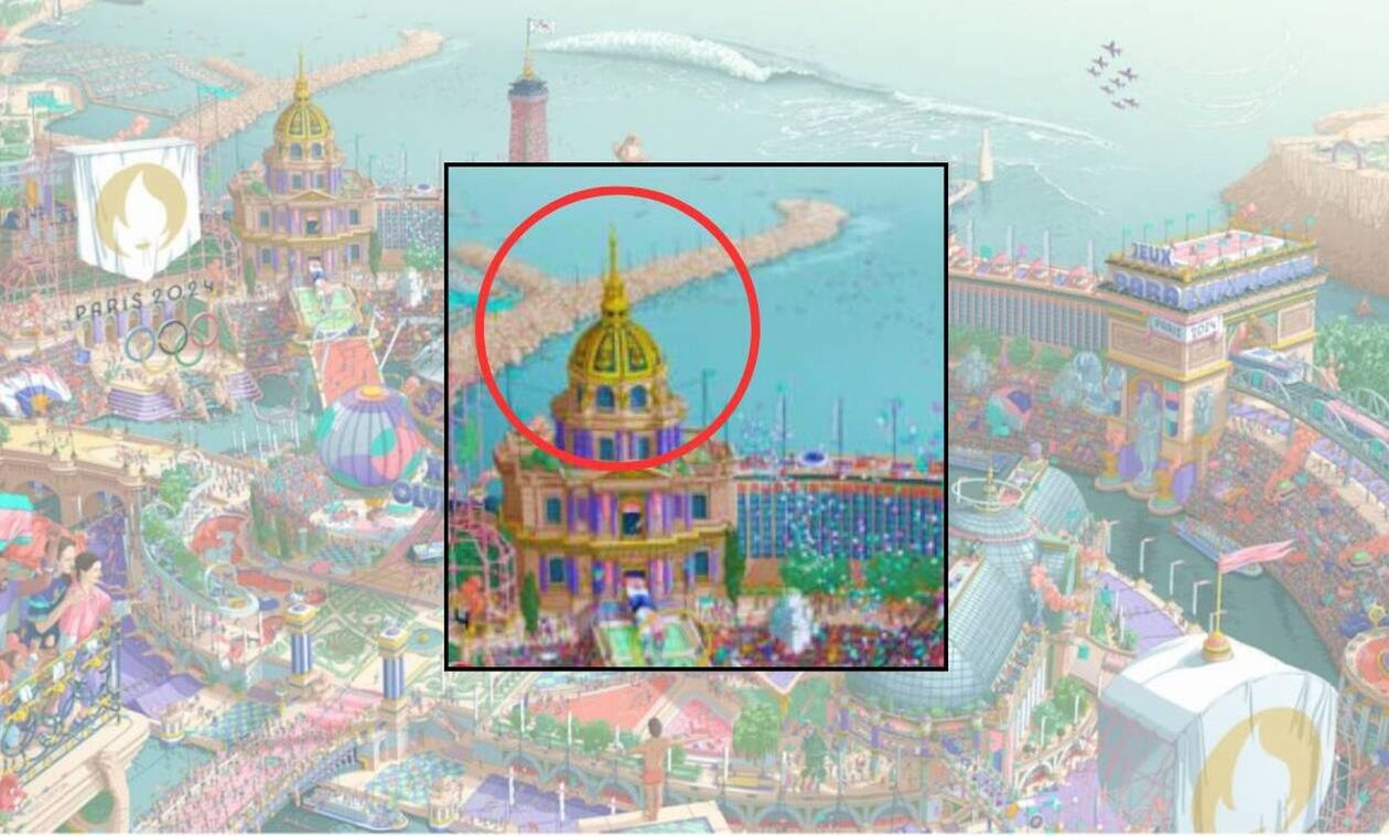 Ολυμπιακοί Αγώνες 2024: Σάλος με τις επίσημες αφίσες – Απουσιάζει ο σταυρός και η Γαλλική σημαία