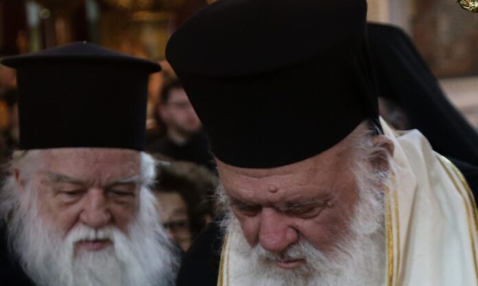 1528995-ambrosios.jpg