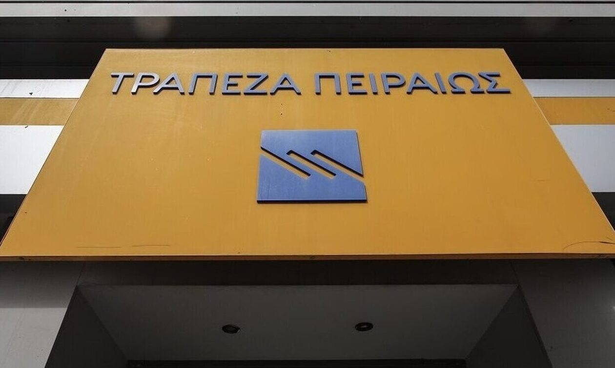TXΣ: Στα 3,9 – 4 ευρώ το εύρος τιμών για την προσφορά των μετοχών της Πειραιώς