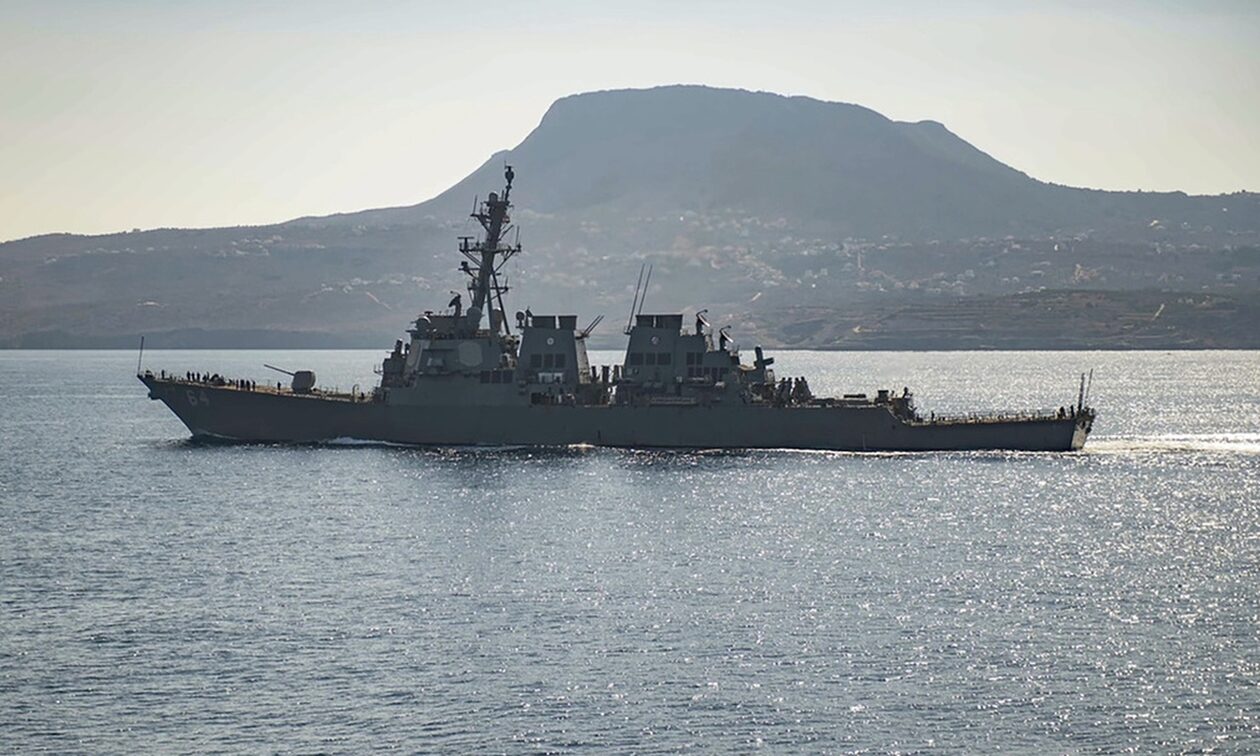 Υεμένη: Ισχυρή έκρηξη κοντά σε φορτηγό πλοίο αμερικανικής πλοιοκτησίας