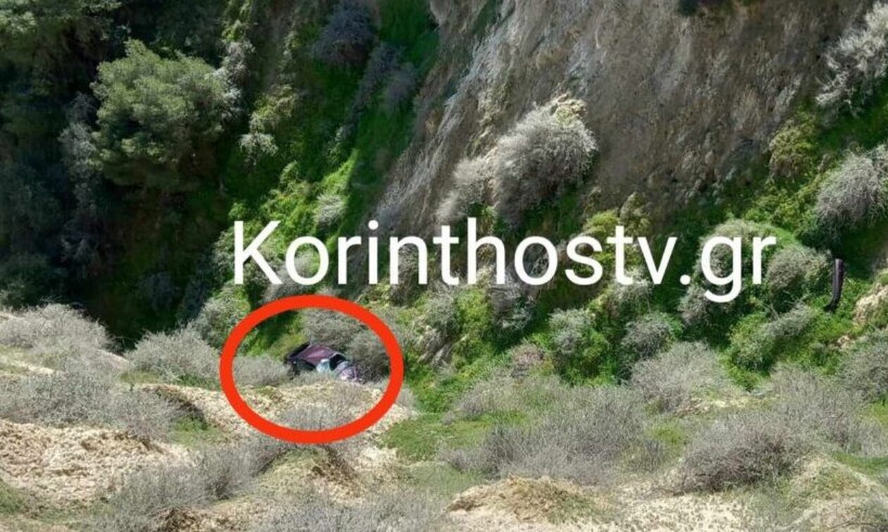 Ζευγολατιό: Δυο οχήματα εντοπίστηκαν σε χαράδρα -Τι έδειξαν οι έρευνες των αστυνομικών
