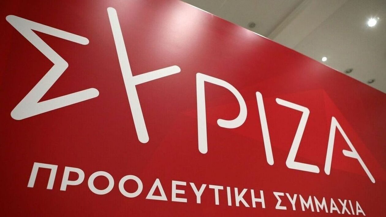 ΣΥΡΙΖΑ για «sugar daddies» Κουτσούμπα: Πέφτουν τα προσωπεία