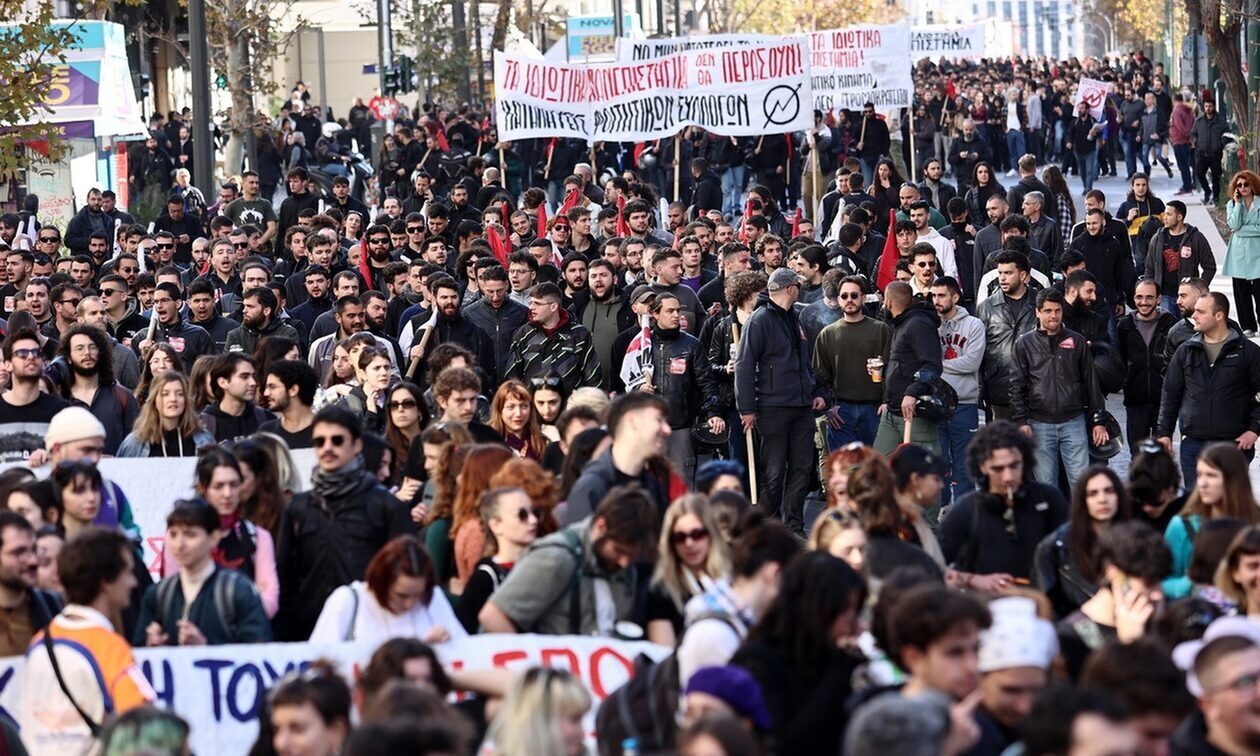 Απροσπέλαστο το κέντρο της Αθήνας λόγω πορειών και συγκεντρώσεων – Οι κλειστοί δρόμοι