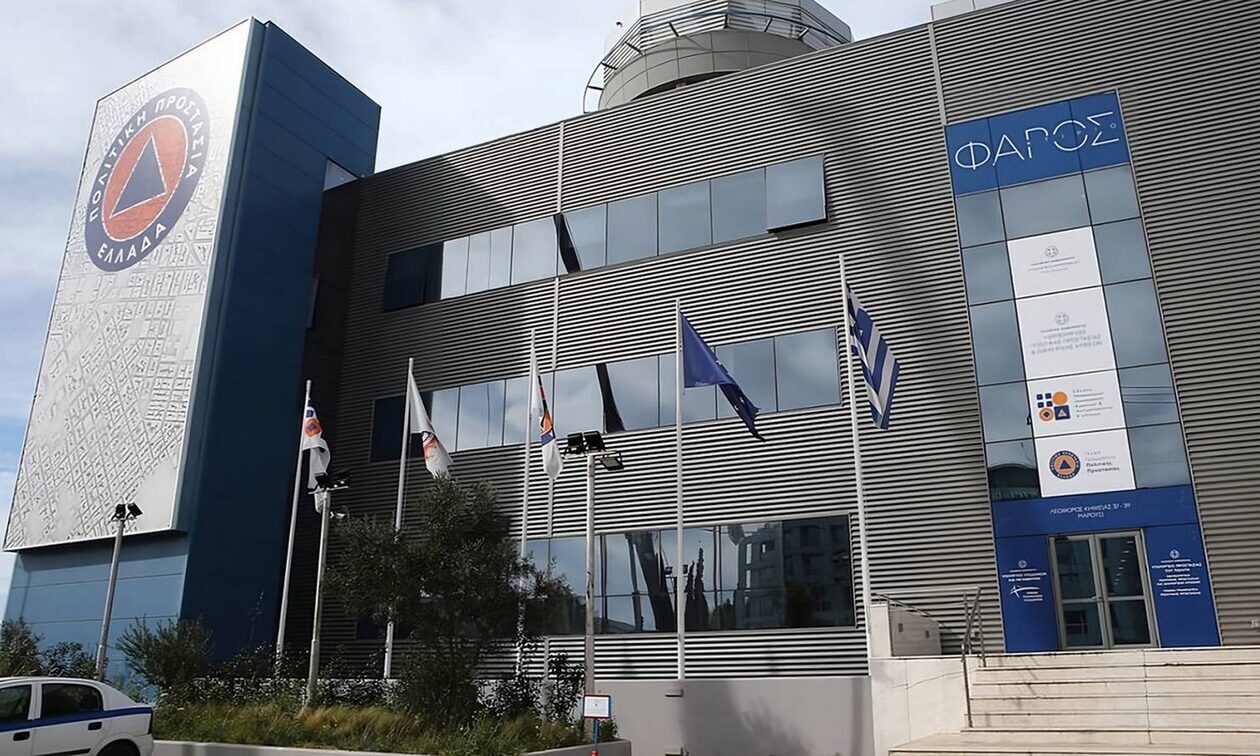 Λήξη συναγερμού για βόμβα στο Υπουργείο Κλιματικής Κρίσης και Πολιτικής Προστασίας