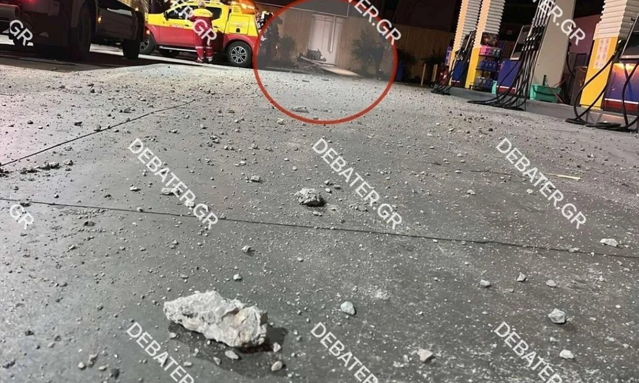 Πειραιάς: Ηχητικό ντοκουμέντο από τη στιγμή της έκρηξης στο πρατήριο καυσίμων