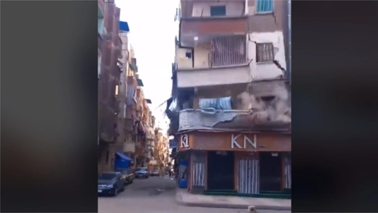 Αίγυπτος: Πολυκατοικία κατέρρευσε στην Αλεξάνδρεια – Τέσσερις νεκροί και δύο τραυματίες