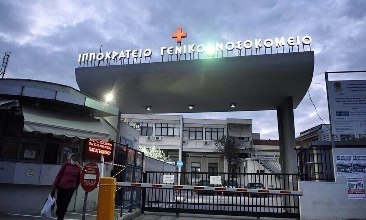 Θεσσαλονίκη: Μητέρα δώρισε το νεφρό της στο παιδί της – «Δεν φοβήθηκα γιατί το έκανα από καρδιάς»