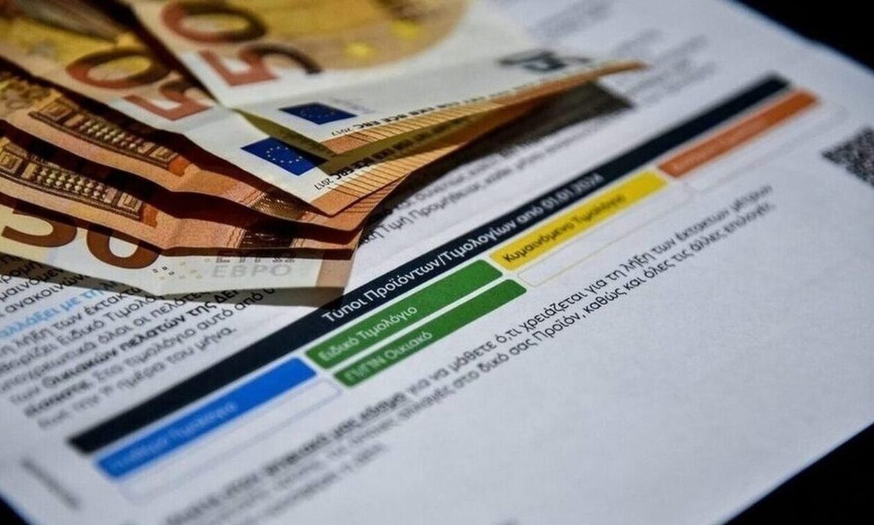 Τιμολόγια ρεύματος: Πτώση στα «πράσινα» έως και 42% σε σχέση με τον Ιανουάριο