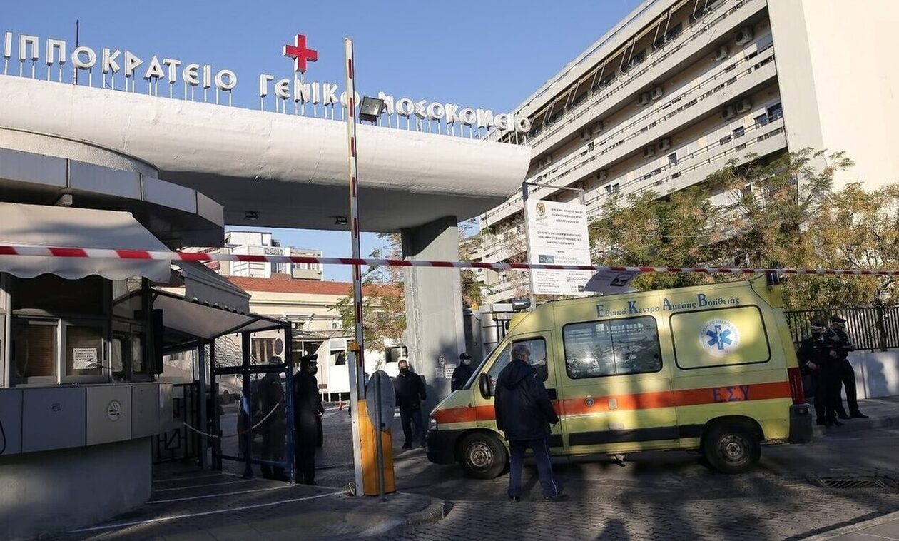 Βόλος: Αγωνία για 16χρονη μαθήτρια με εγκεφαλίτιδα