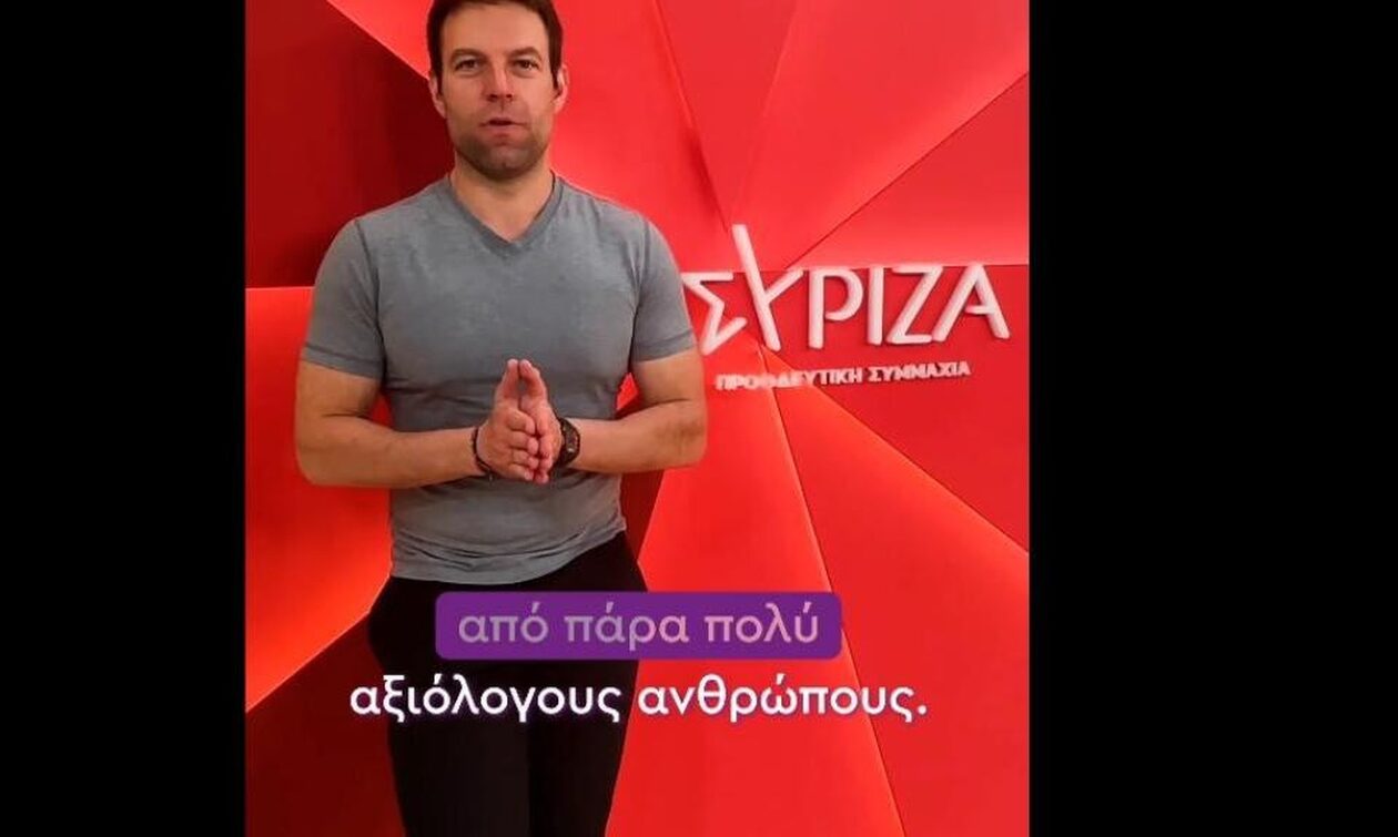 Κασσελάκης: «Έχω αποχωρήσει από τα αστακοκάραβα από τις 10 Μαρτίου 2023»