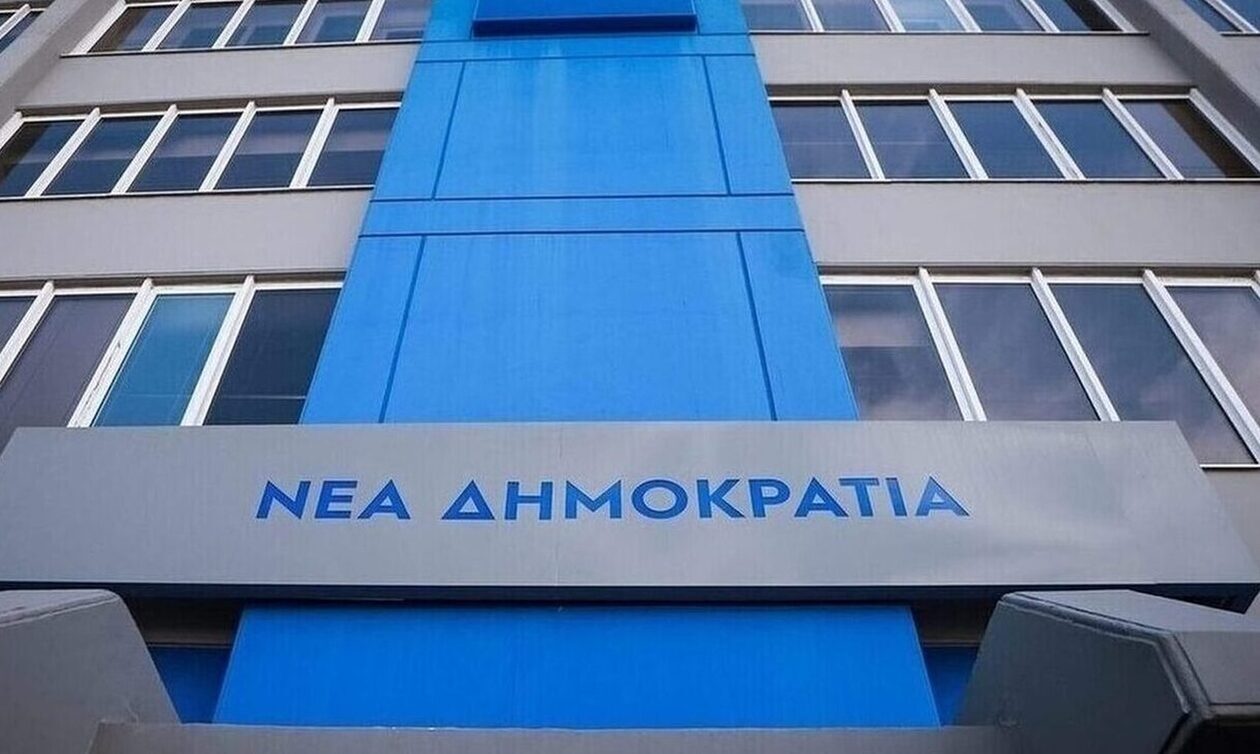 Νέα Δημοκρατία: «Οι παλινωδίες Κασσελάκη για τις εταιρείες στο εξωτερικό στερούνται σοβαρότητας»