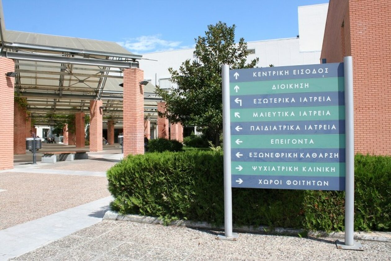Πρεμιέρα για τα απογευματινά χειρουργεία στο νοσοκομείο Παπαγεωργίου παρόντος Άδωνι Γεωργιάδη (vid)