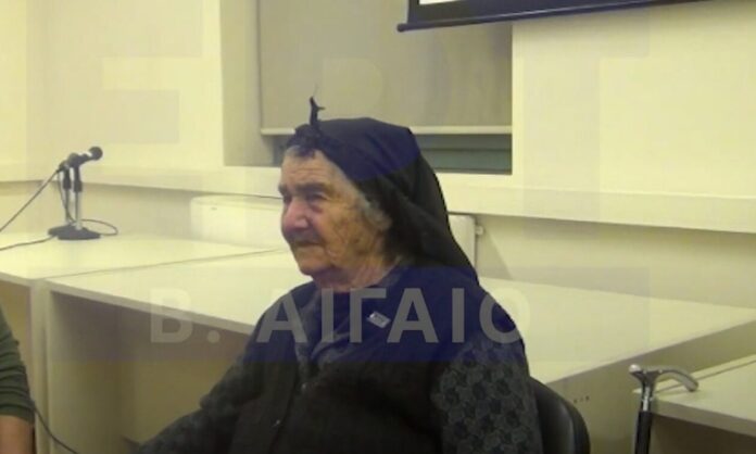 1531327-giagia-marianthi.jpg