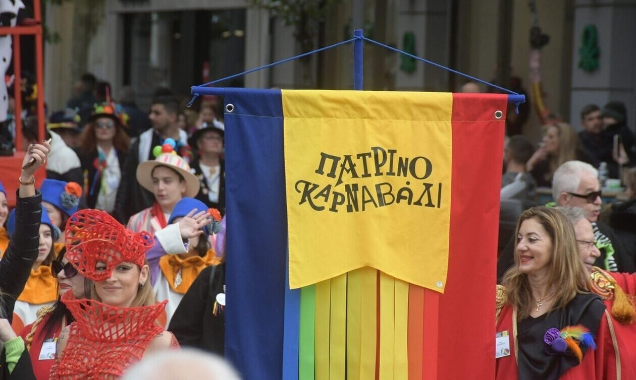 Πατρινό Καρναβάλι: Ποιοι δρόμοι θα κλείσουν και πού θα απαγορεύεται η στάθμευση το τριήμερο