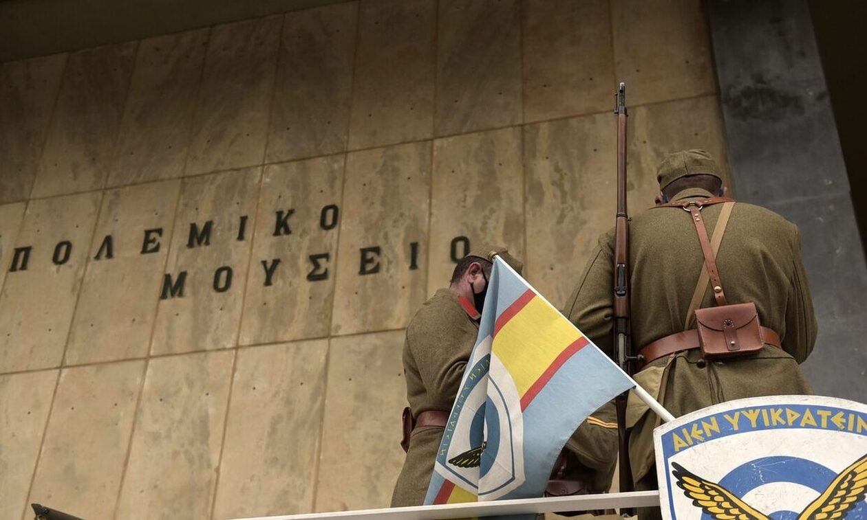Νέο Διοικητικό Συμβούλιο στο Πολεμικό Μουσείο ορίστηκε από τον Δένδια