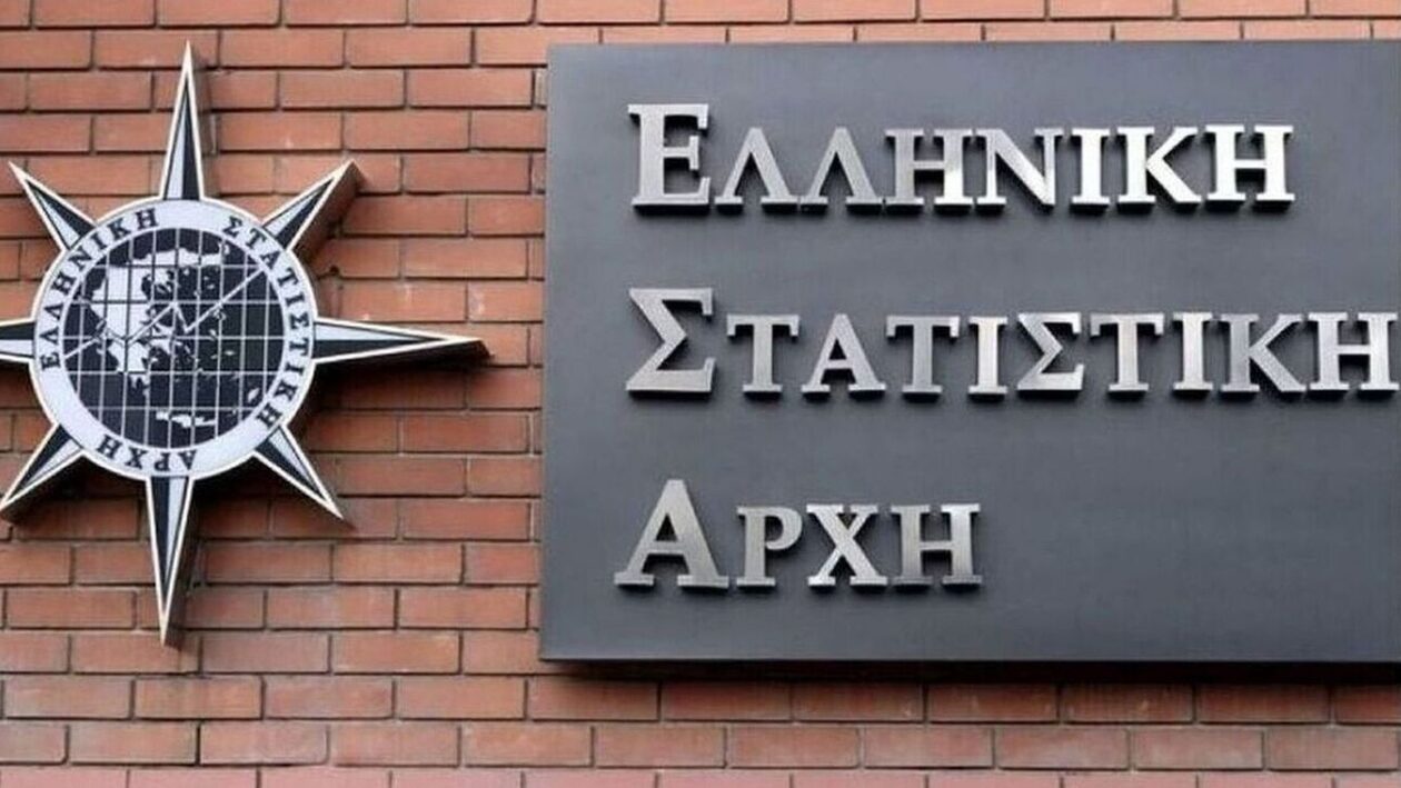 ΕΛΣΤΑΤ: Αύξηση 5,5% στον δείκτη μισθολογικού κόστους το δ’ τρίμηνο