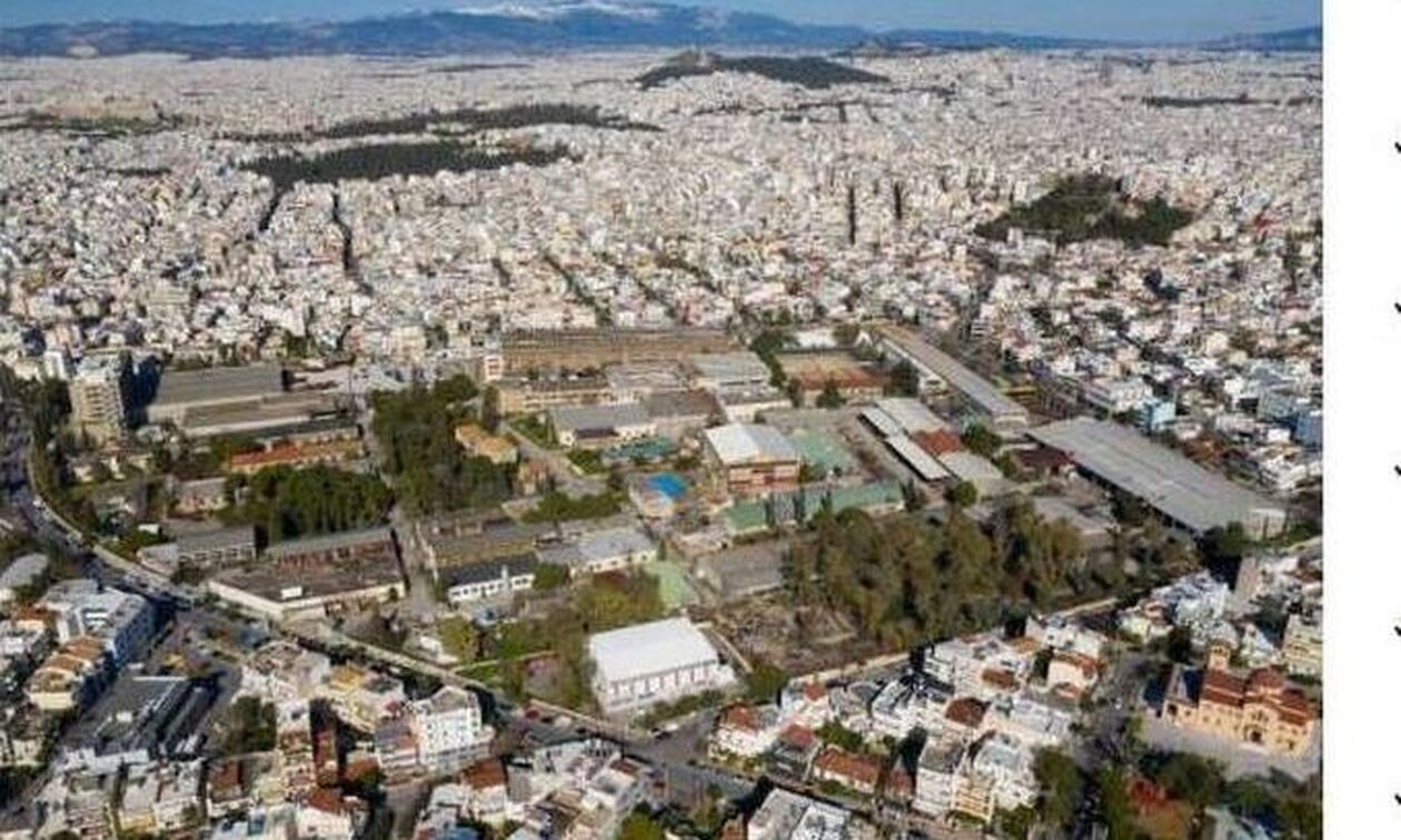 «Ξεκολλάει» η μετακόμιση της κυβέρνησης – Σε τροχιά υλοποίησης το κυβερνητικό πάρκο
