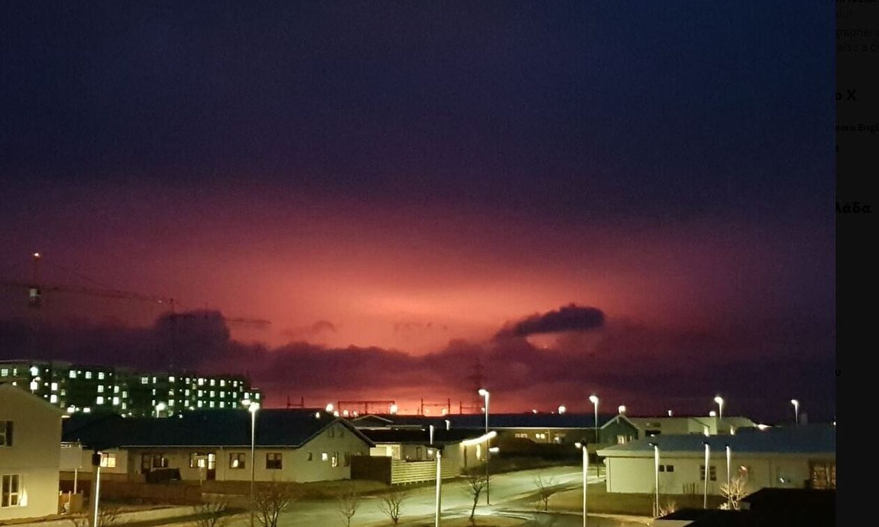 Ισλανδία: Εξερράγη πάλι το ηφαίστειο στη χερσόνησο Ρέικιανες (Βίντεο)