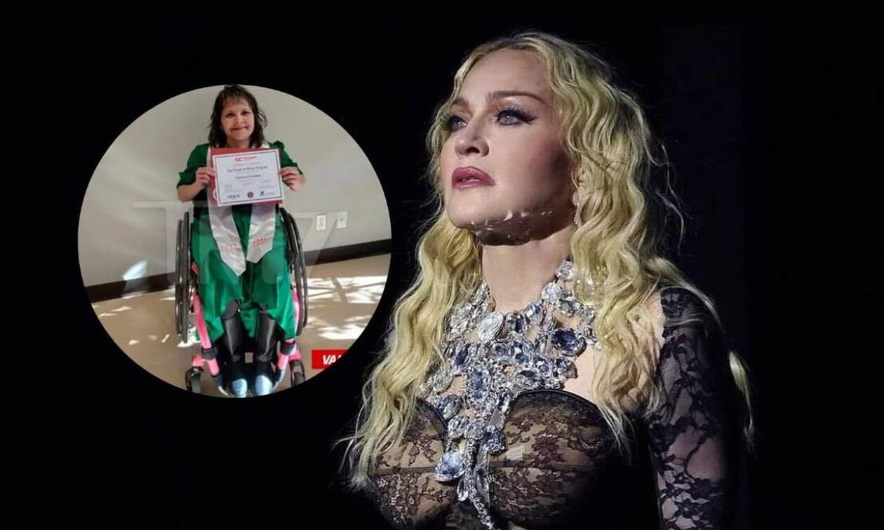 Μαντόνα: Τι απαντά η γυναίκα σε αναπηρικό αμαξίδιο που της ζήτησε να σηκωθεί