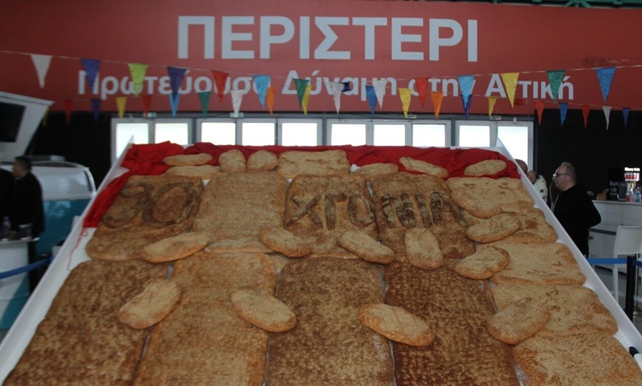 Καθαρά Δευτέρα: Λαγάνα τεσσάρων μέτρων στο Περιστέρι