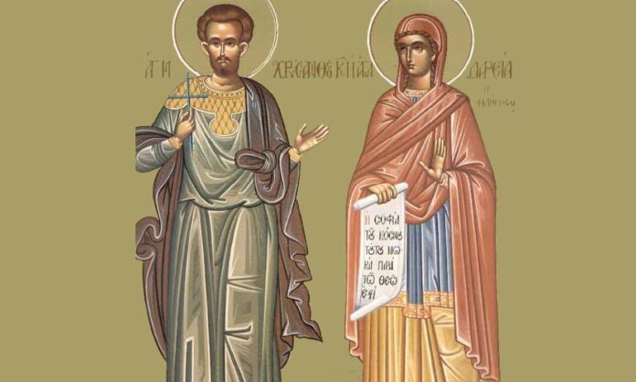 1532654-xrysanthos-dareia.jpg