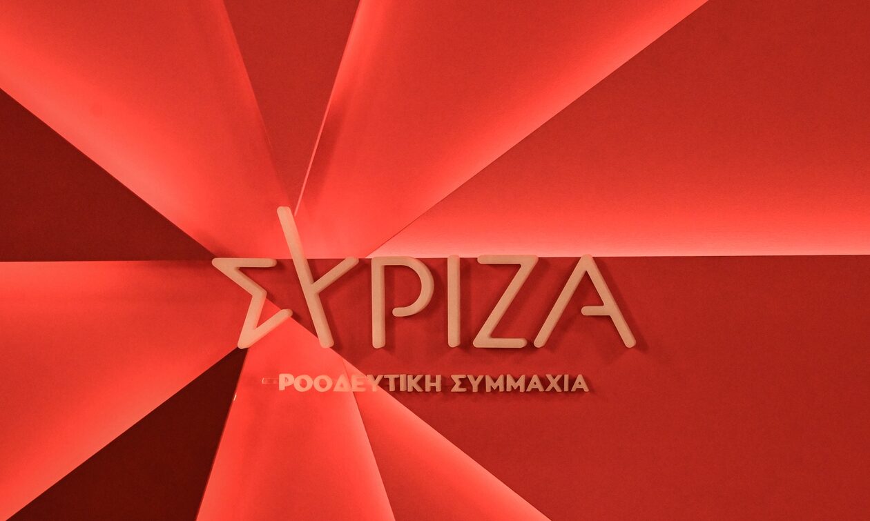 ΣΥΡΙΖΑ: Καλούμε τον Μητσοτάκη να αρθεί έστω και τώρα στο ύψος που επιβάλλει το πρωθυπουργικό αξίωμα